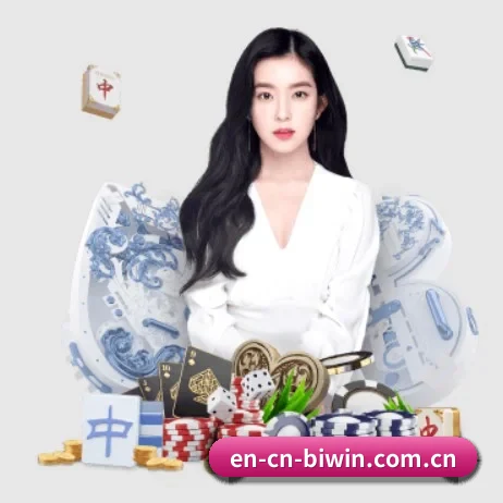 en-cn-biwin.com.cn APP 界面